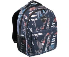 Mokyklinė kuprinė CITY LIFE, ErichKrause, 20L, 420g