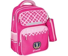 Mokyklinė kuprinė PRESTIGE, CoolForSchool, su penalu