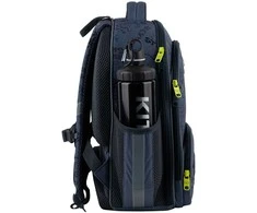 Mokyklinė kuprinė SUPER SKATER, GoPack, 12.5 L, 752g