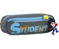 Coolforschool Penalas COOL ZONE, 230x80x55mm, su 2-iem skyriais, pilkos sp.