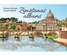 Piešimo albumas, A4, 25 lapai, 120gsm