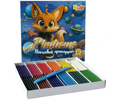 Gamma Plastilinas RUDIX 12 spalvų, 20g
