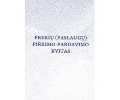 Technoinform Prekių (paslaugų) pirkimo-pardavimo kvitas be numeracijos A6