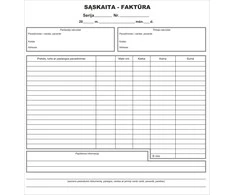 Sąskaita-faktūra, 8col.x2x50 (200x210mm), be Nr.