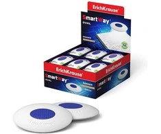 Trintukas SMART WAY Oval, ErichKrause, 52x34x12mm