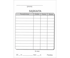 Technoinform Užsakymų knygutė kavinėms Sąskaita be viršelio, 70x100 mm, 80 psl., savikopijuojantys, primas lapas baltas, antras - geltonas