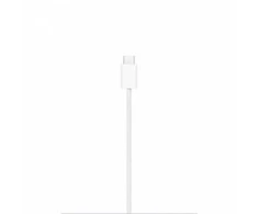 Apple MagSafe Charger (1 m) - MGD74ZM/A