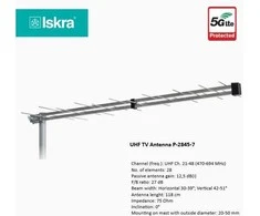TV Antena ISKRA P-2845-7 Basic