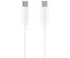 USB-C to USB-C Cable 1.0 m Easy to Go by Musthavz Baltas