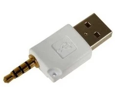 Adapteris USB kištukas/AUX kištukas