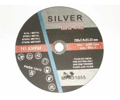 Diskas metalui 230x1.9MM