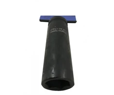Galvutė smūginė ilga 1/2" 6br.17mm, 78mm