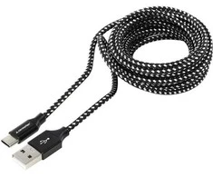 Carmotion Kabelis įkrovimo ir sinchronizacijos USB- USB-C 300 cm.