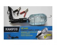 Lempa darbinė 12V su lempute ,50W