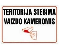 Lipdukas Teritorija stebima 100mm x 150mm