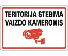 Lipdukas "Teritorija stebima " 100x150mm
