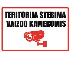 Lipdukas "Teritorija stebima " 100x150mm