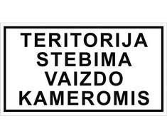 LipdukasTeritorija stebima vaizdo kameromis100x180mm