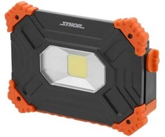 Nešiojamoji lempa 10W COB 1000LM