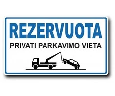 Plastikinė lentelė REZERVUOTA 140x250mm