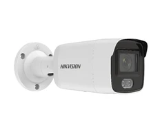 IP Kamera Hikvision D/N DS-2CD2047G2-LU(