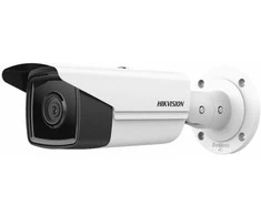 Hikvision bullet DS-2CD2T63G2-4I F2.8 (balta, 6 MP, 80 m. IR, AcuSense)