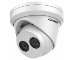 Hikvision dome DS-2CD2343G2-IU F2.8 (balta, 4 MP, 30 m. IR, AcuSense)