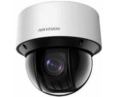 Hikvision kupolas DS-2DE4A225IWG-E