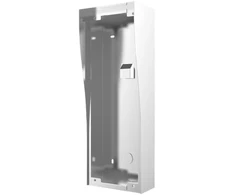 Hikvision DS-KAB13-D