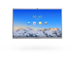Hikvision interaktyvus ekranas 86" DS-D5C86RB/B(EDLA)