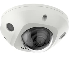 Hikvision mini dome DS-2CD2546G2-I F2.8 (balta, 4 MP, 30 m. IR, AcuSense)
