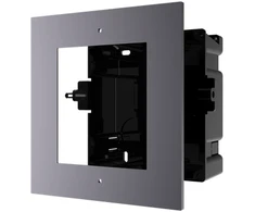 Įleidžiama dėžutė Hikvision DS-KD-ACF1/plastikas