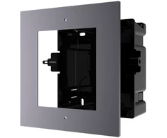 Įleidžiama dėžutė Hikvision DS-KD-ACF1/plastikas