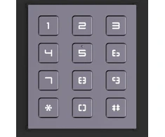 Klaviatūros modulis Hikvision DS-KD-KP