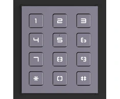 Klaviatūros modulis Hikvision DS-KD-KP
