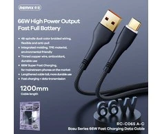 Greito įkrovimo kabelis REMAX RC-C065 66W USB-A į USB-C, 1.2m, juodas