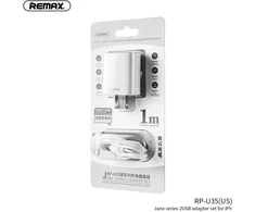 Sieninio įkroviklio rinkinys REMAX RP-U35 2.1A 2×USB su Lightning kabeliu, JAV kištukas