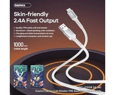 USB kabelis Remax Kayla II, RC-C008, 1m