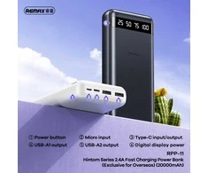 Išorinė baterija (Powerbank) REMAX RPP-11 20000mAh 2.4A USB ir USB-C, juoda