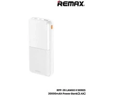 Išorinė baterija (Powerbank) REMAX RPP-26 20000mAh 2.4A 2×USB, balta