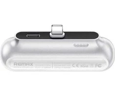 Avarinė tiesioginio įkrovimo išorinė baterija (Powerbank) REMAX RPP-576 2500mAh, skirta iPhone Lightning, balta