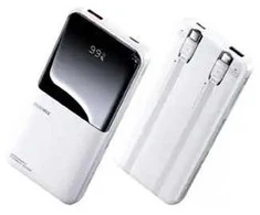 Greito įkrovimo išorinė baterija (Powerbank) REMAX RPP-679 10000mAh su 2 įmontuotais kabeliais, balta