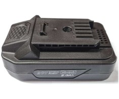 Akumuliatorius vejapjovei BP2.0A-Li20V E-start, Gen 1, Scheppach