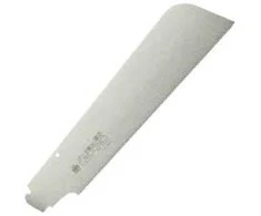 Atsarginis peilis Gyokucho R284; 240 mm