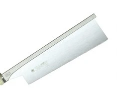 Atsarginis peilis Gyokucho S-371; 240 mm