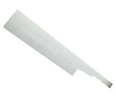 Atsarginis peilis Gyokucho S-372; 240 mm