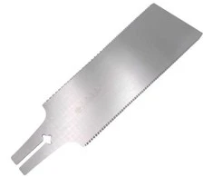Atsarginis peilis Gyokucho S-610; 240 mm