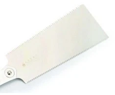 Atsarginis peilis Gyokucho S-615; 270 mm