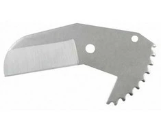 Atsarginis peilis Rems ROS P 35 A