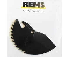 Atsarginis peilis Rems ROS P 42 S